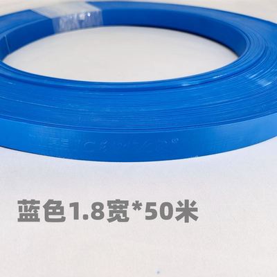 中央空调出风口帆布压条软连接无味防火防水专用阻燃纳米帆布压条