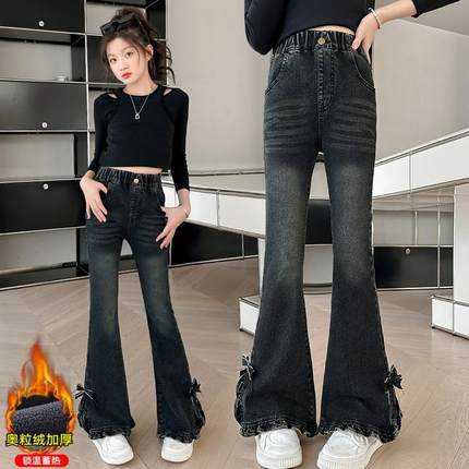 女童喇叭裤加绒2024秋冬新款修身中大童修身儿童一体绒牛仔裤弹力