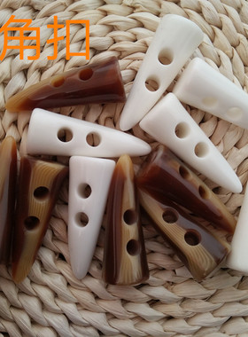 阿娴家手工diy编织辅料