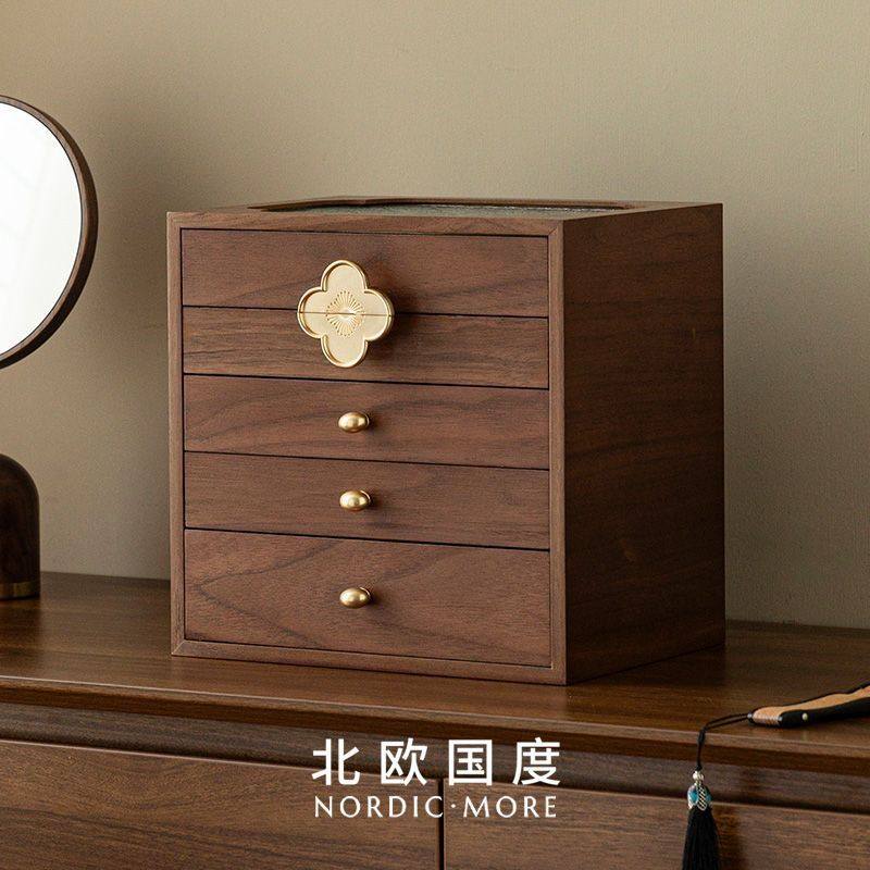 防尘木质首饰盒2026年新款收纳盒高档精致大容量七夕饰品礼物实木,收纳整理,首饰盒,淘宝优惠券,粉丝福利购,淘宝优惠卷