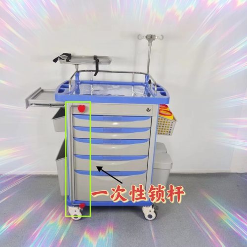 锁杆 一次性锁杆急救车编码锁 封条锁外置锁安全锁老式可定制长度