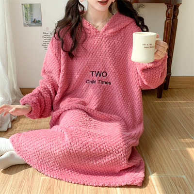 大码300斤珊瑚绒睡衣女秋冬季加厚保暖法兰绒家居服连衣裙可外穿