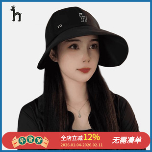 哈吉斯船长高级感新款男女盆帽遮阳防晒百搭时尚韩版简约渔夫帽