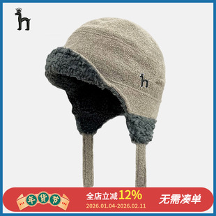 哈吉斯船长秋冬新款加绒飞行帽子女双面戴护耳帽加厚保暖雷锋帽男