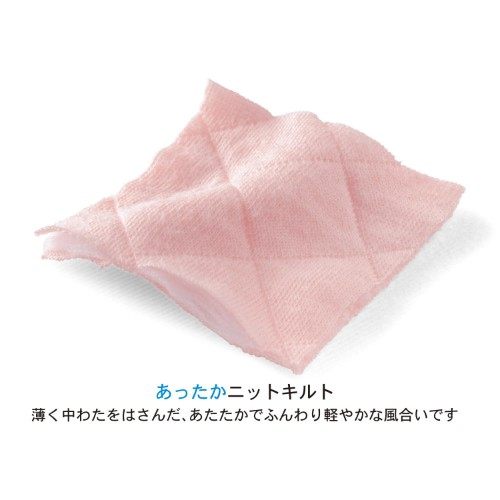 Gilet enfant - Ref 2069513 Image 4