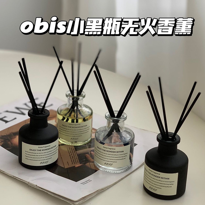 obis小黑瓶无火香薰五星酒店同款室内持久香氛精油卫生间除味清新