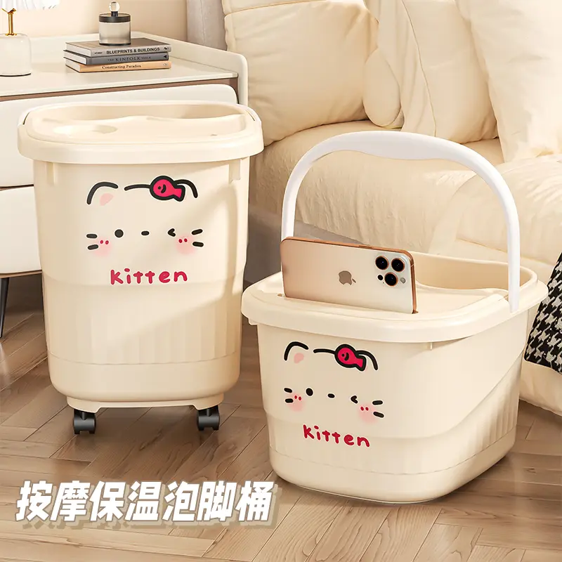 泡脚桶家用过小腿女洗脚盆秋冬保温过膝按摩便携足浴桶,家庭/个人清洁工具,足浴盆/足浴桶,淘宝优惠券,粉丝福利购,淘宝优惠卷