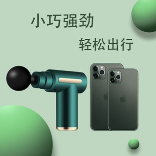 筋膜槍家用按摩电动手持筋膜枪 筋膜枪肌肉按摩器小型按摩器式