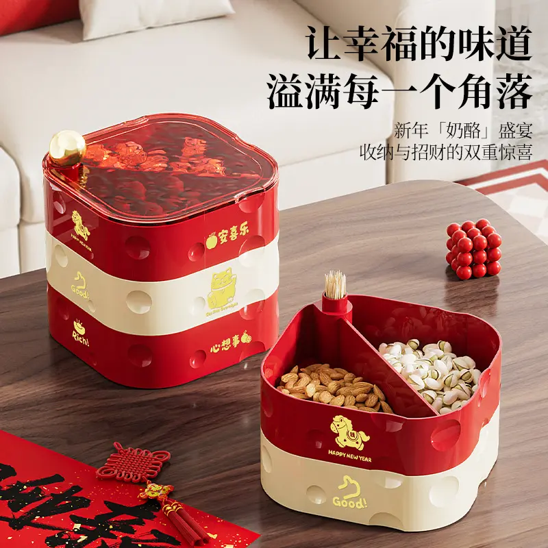 奢华旋转水果盘欧式双层分区水晶果盘家用零食干果收纳置物糖果盘,餐饮具,果盆/果盘/果篮,淘宝优惠券,粉丝福利购,淘宝优惠卷