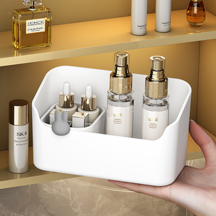 镜柜收纳盒储物盒桌面化妆品整理盒口红眼影分格盒高级感置物盒子