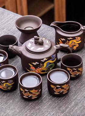 遇热变色紫砂功夫茶具大套组龙凤呈祥凤鸣茶壶家用井栏公道杯品茗
