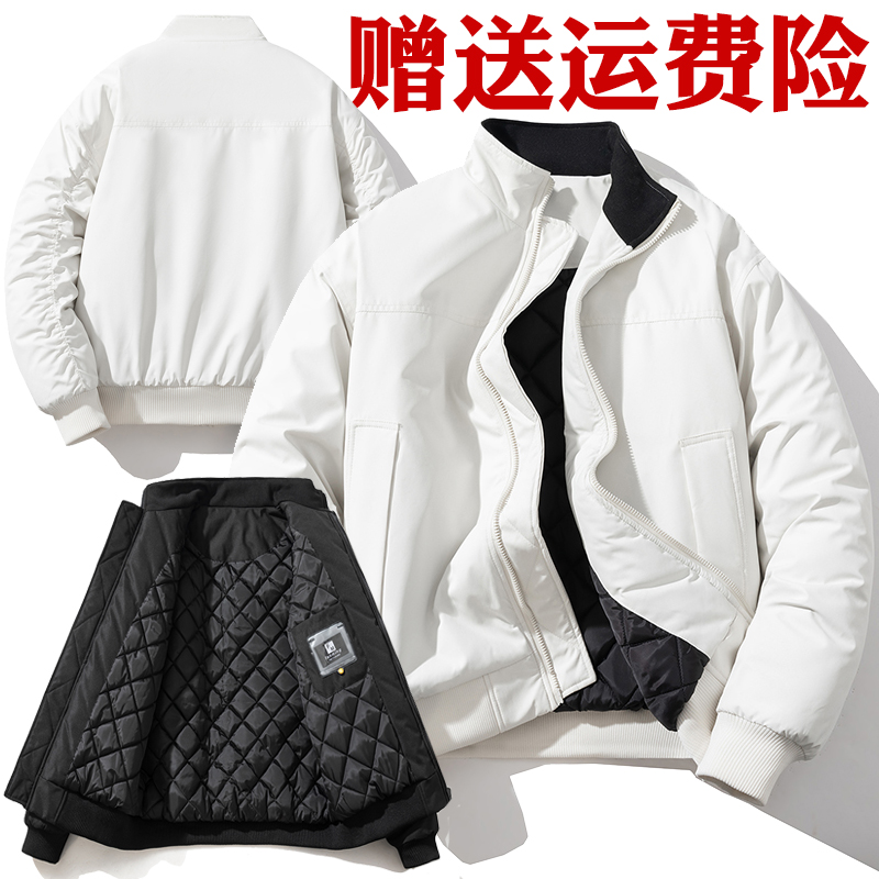 秋冬季立领棒球服棉衣男女情侣韩版宽松百搭学生飞行夹克棉服外套