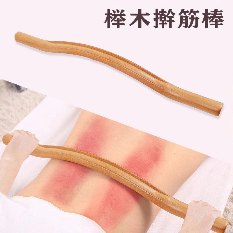 木棍擀筋棒刮痧擀筋棒