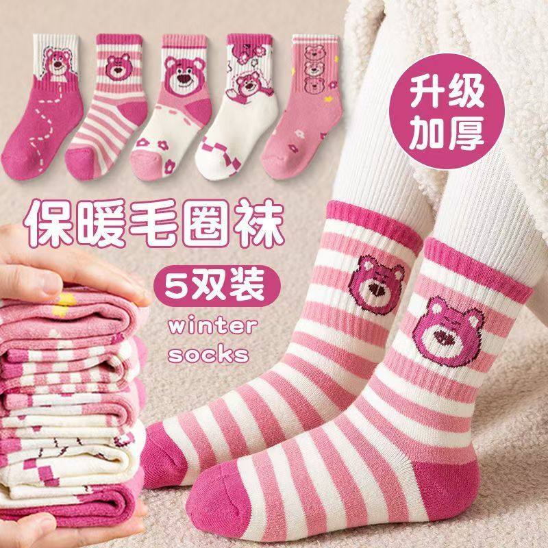 秋冬季女童袜子加绒加厚卡通男孩中筒袜保暖宝宝毛圈袜儿童袜子