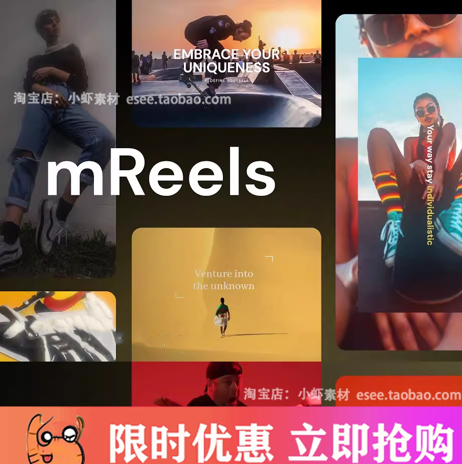 FCPX插件 50种创意美学短片视频特效文字标题转场预设 mReels