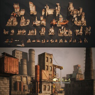 荒废旧码头老工厂仓库废墟3D模型C4D/MAX/FBX/OBJ/Maya/Blender等