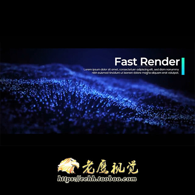 PR模板 大气梦幻浮动粒子海洋文字标题字幕展示年会视频宣传片