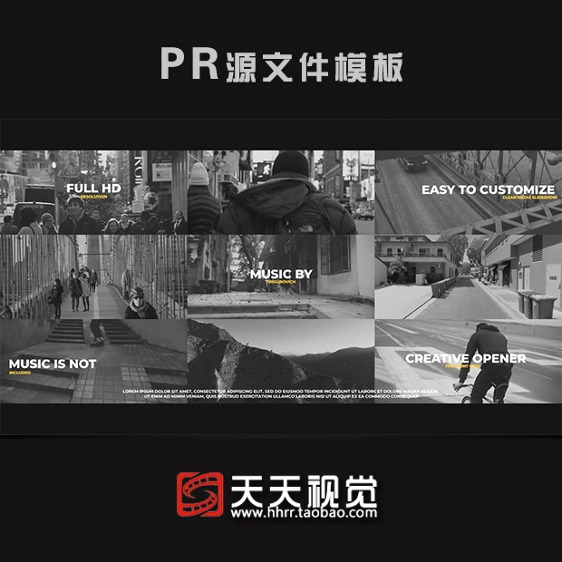 PR模板 时尚炫酷动感户外健身体育运动分屏视频快剪花絮广告片头