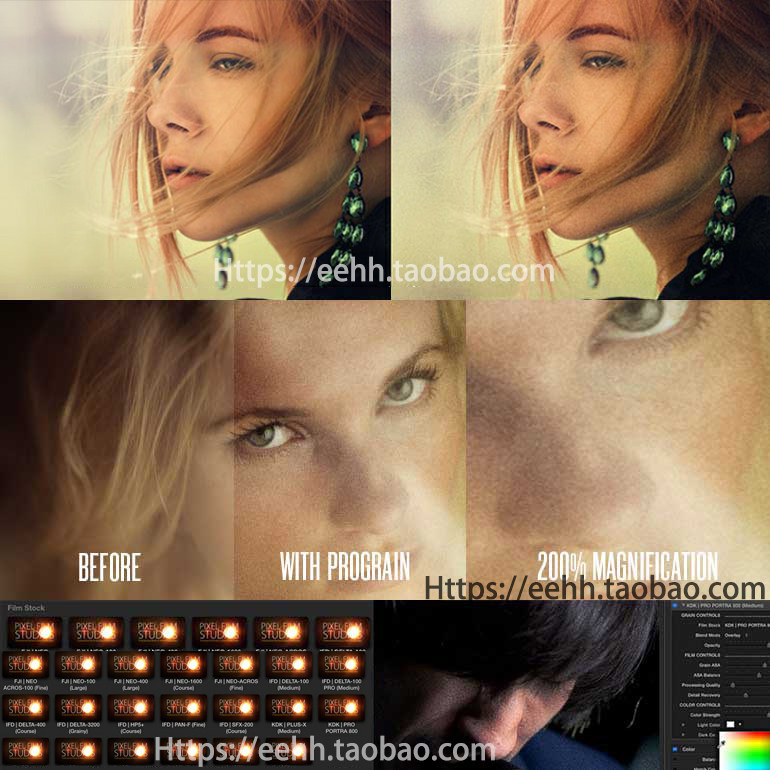 FCPX插件20种 ProGrain 4K电影胶片质感噪点颗粒预设 + 使用教程