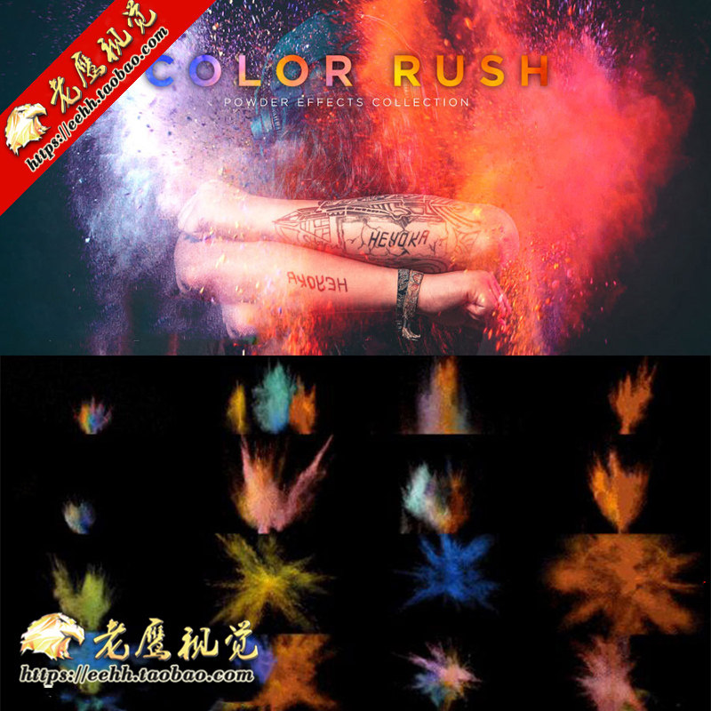 32种时尚彩色粉尘烟雾粒子飞溅爆炸AE/PR/ED/FCPX高清视频素材