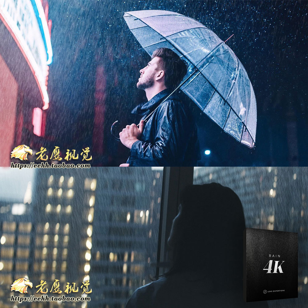 25个下雨水特效合成4K视频素材（FCPX/PR/AE/EDIUS/AVID/VEGAS）