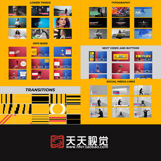 PR模板 70个文字幕条转场预告片头片尾时尚微短视频动画元素