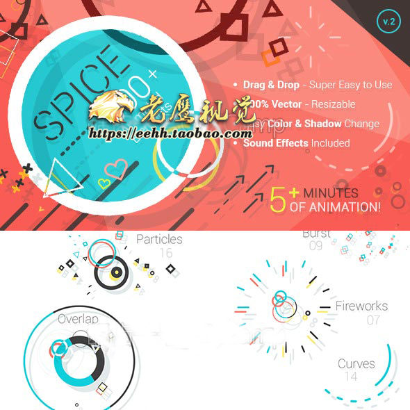 AE模板-300个扁平化二维MG动画运动图形元素含音效(更新V2版本)