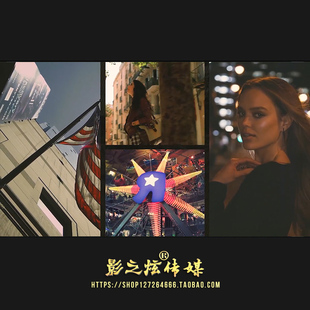 時尚 動感視頻企業宣傳片 多畫面分屏切換照片幻燈片展示 PR模板