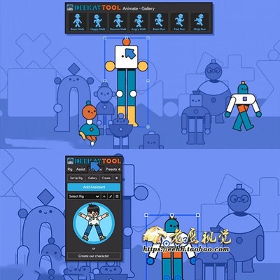 MG动画卡通人物制作绑定AE脚本Deekay Tool V1.1.5+中文字幕教程