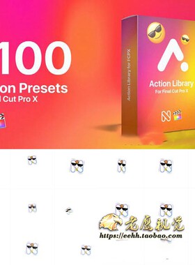 FCPX插件 1100个图层运动缓入缓出弹性动画预设 Final Cut Pro