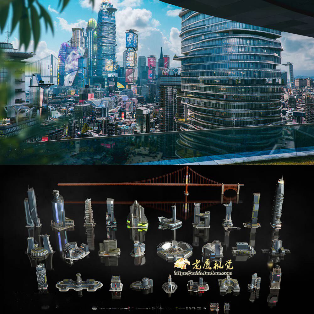 现代高科技城市建筑楼房3d模型 c4d/blender/fbx/obj/maya/max/ue