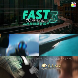 FCPX插件 支持M1 Intel 50個快速縮放變形扭曲故障轉場預設V3