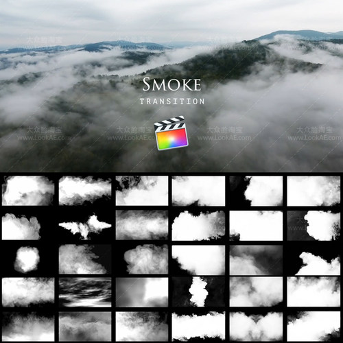 FCPX转场插件：64种烟雾遮罩动画视频转场 支持4K
