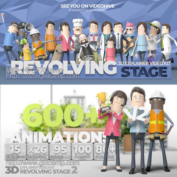 AE模板-卡通三维人物角色场景背景元素介绍MG动画片头两套