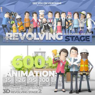 AE模板-卡通三维人物角色场景背景元素介绍MG动画片头两套