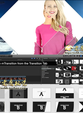 FCPX转场插件:50个mTransition时尚清新广告图形遮罩视频动画转场