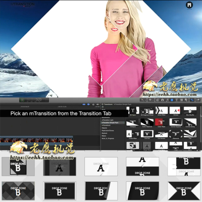 FCPX转场插件:50个mTransition时尚清新广告图形遮罩视频动画转场