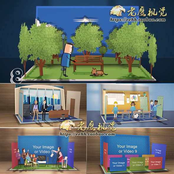 AE模板工程 三维卡通3D折纸翻页场景故事MG动画动态解说工具包