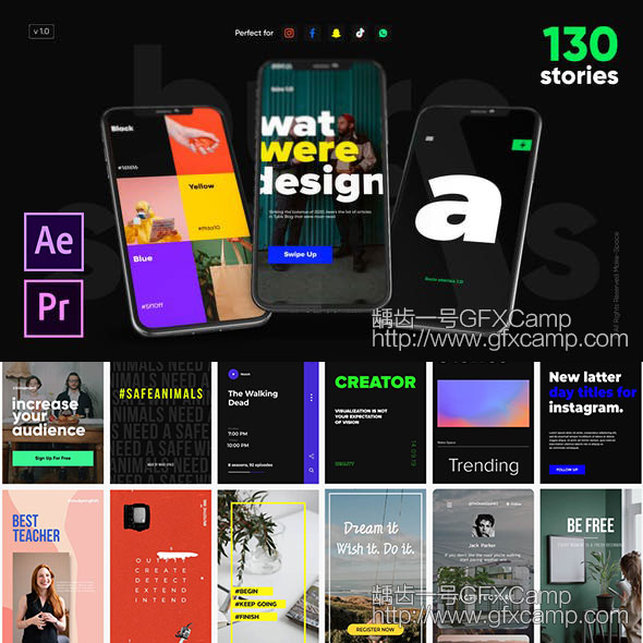 AE模板+PR预设 127风格竖屏视频文字包装动画