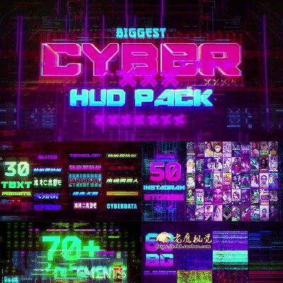 AE模板 赛博朋克科幻HUD信号损坏文字标题背景元素动画 Cyberpunk