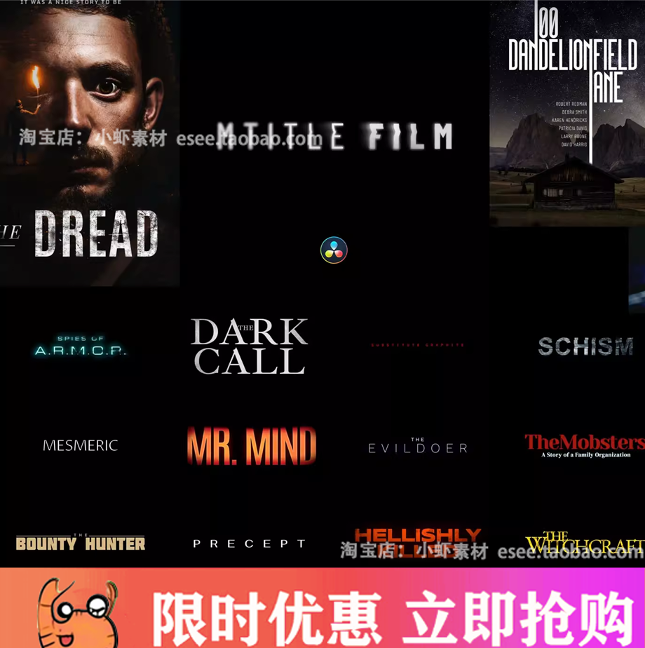 FCPX插件 60种电影标题字幕文字动画 mTitle Film