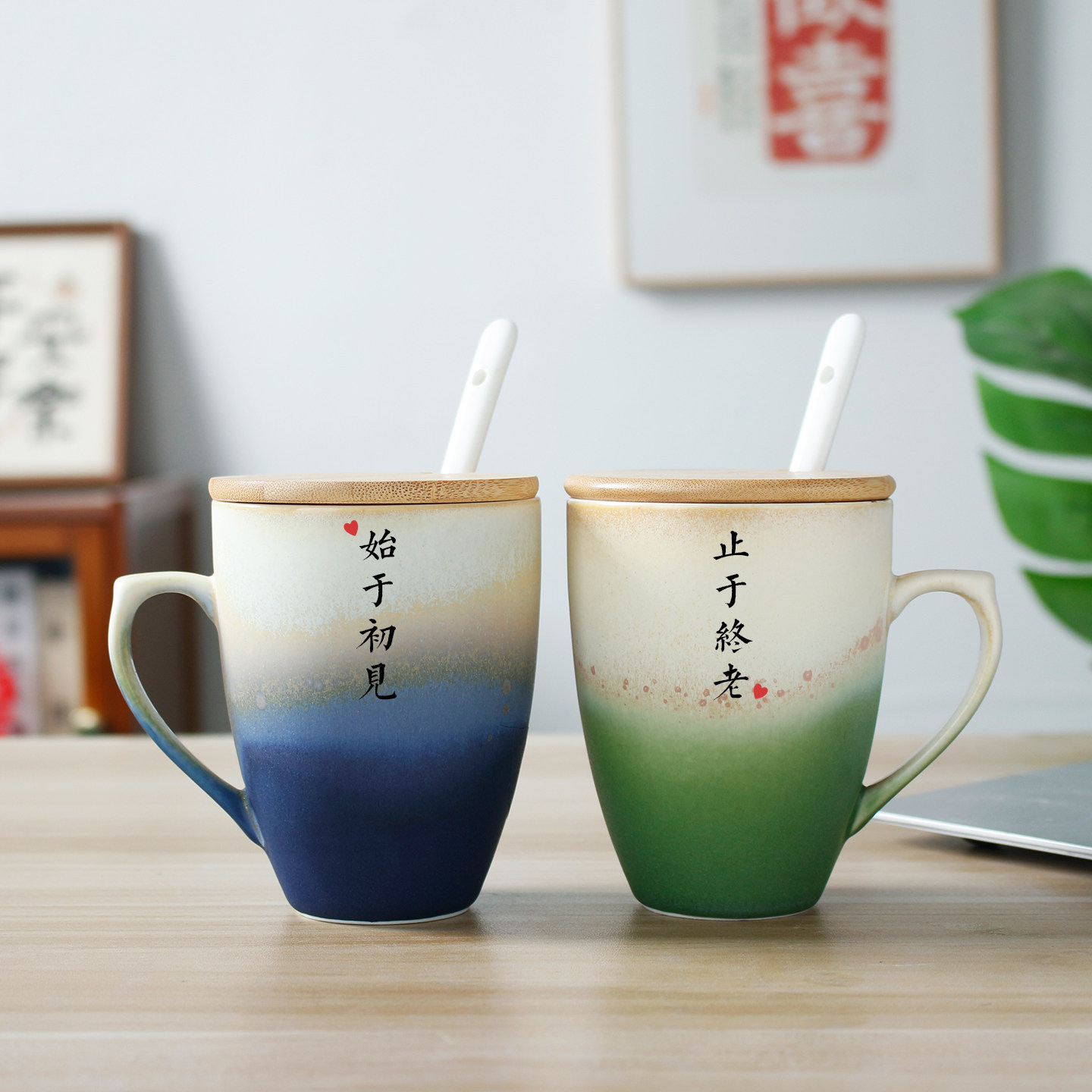 景德镇陶瓷杯马克杯带盖勺情侣杯一对高级感私人订制刻字杯子家用