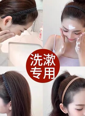 发箍塑料甜美镂空头箍