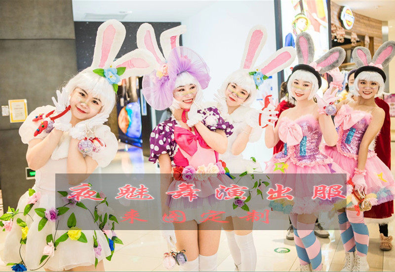 圣诞节巡游演出服萌兔装酒吧gogo游乐园迪士尼可爱兔子巡游演出服