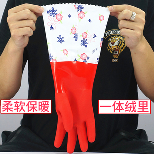 冬季一体绒宽口防水保暖洗碗橡胶手套女厨房防油污洗衣服加绒乳胶