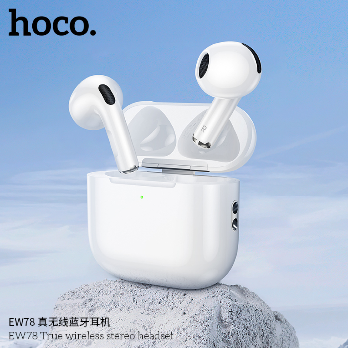 浩酷EW78双耳真无线2025款原装开盖自动回连迷你原声音乐蓝牙耳机