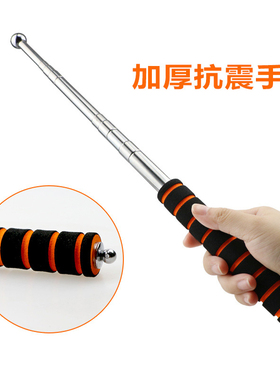 空鼓锤验房工具加厚型专业加粗敲墙加长伸缩瓷砖检测响鼓129CM