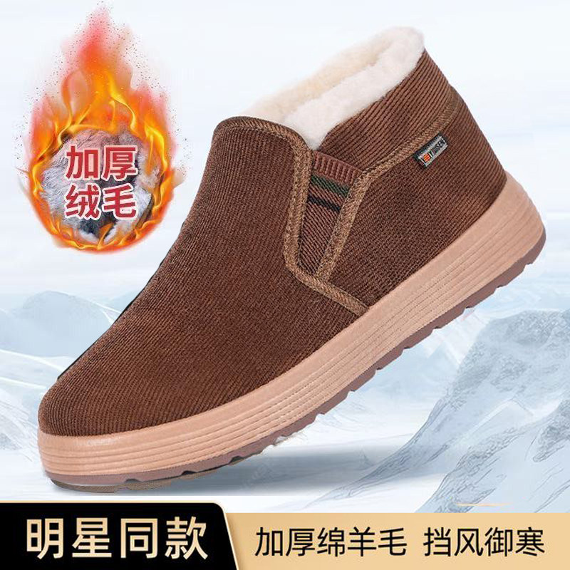 意迪森新款老北京布鞋高帮加绒保暖绵羊毛一脚蹬厚底防滑爸爸棉鞋