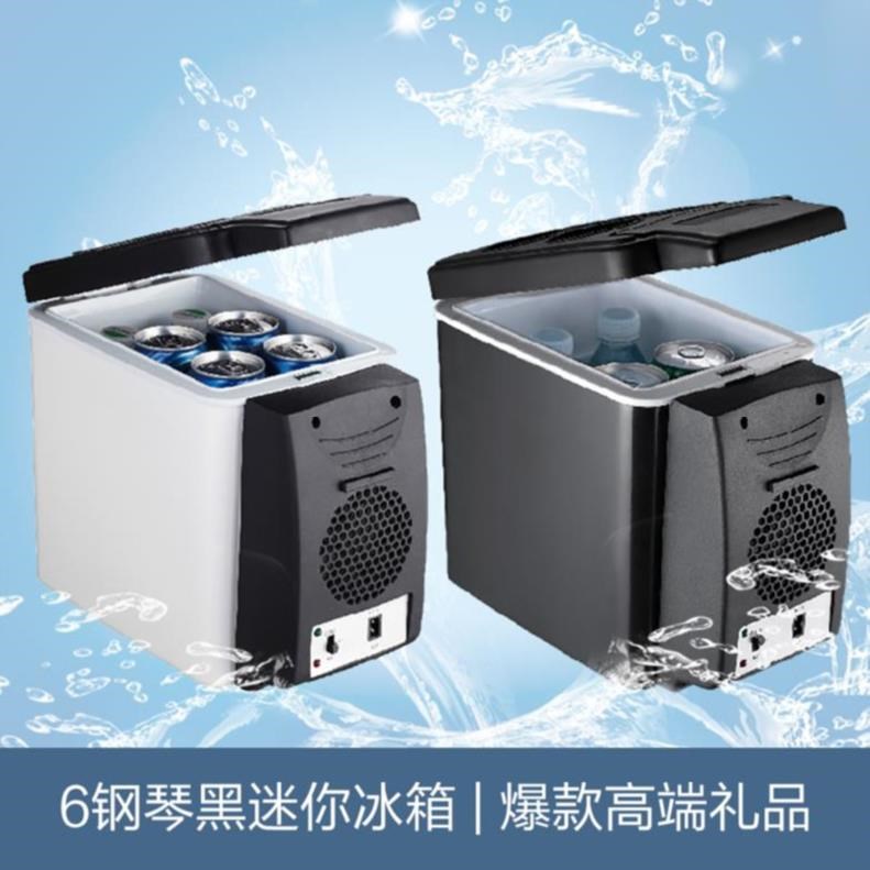 迷你车载寝室学生型插电24v用电有赠品