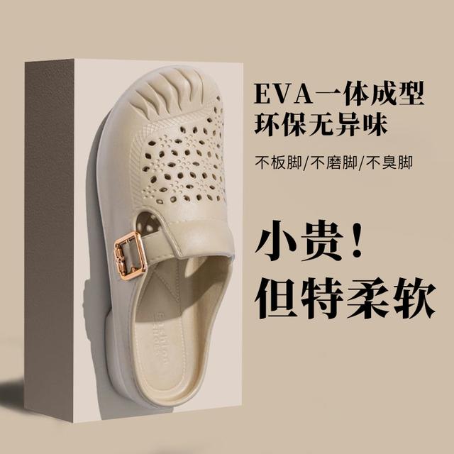 芸黄女士运动凉鞋春季爆款防滑拖